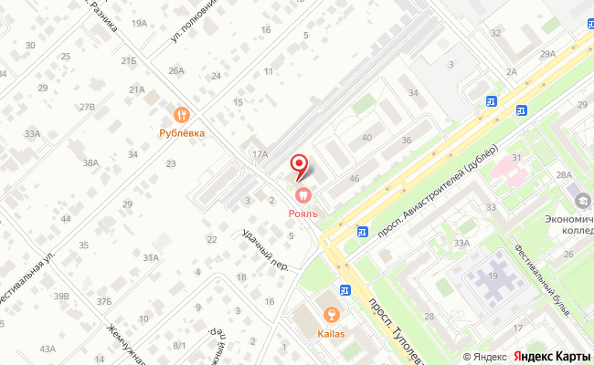 г.Ульяновск, пр-т Авиастроителей 48 (Новый Город)